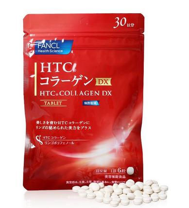 fancl胶原蛋白片怎么样？fancl胶原蛋白片值得买吗