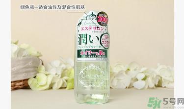 伊诗露Esthe Dew卸妆水真假怎么辨别?