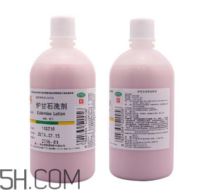 炉甘石洗剂的功效与作用 炉甘石洗剂怎么用?