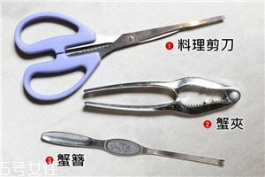 螃蟹怎么吃图解 优雅品尝螃蟹