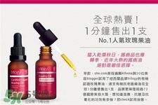 Trilogy是什么牌子?Trilogy是哪个国家的?