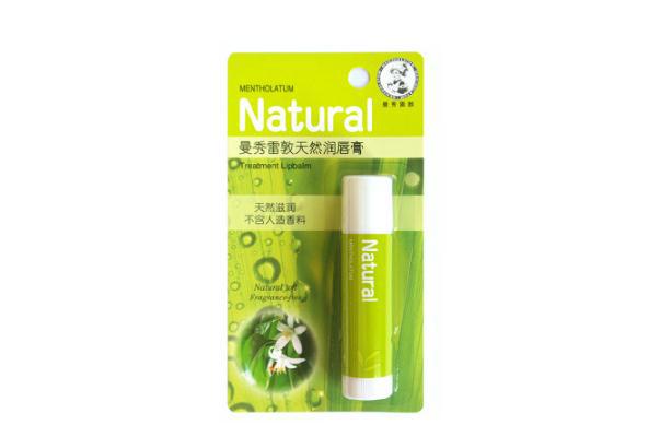唇膏的作用与功能 唇膏哪个牌子好用又健康