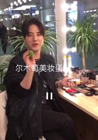 amortals尔木萄是什么牌子？尔木萄的产品好用吗