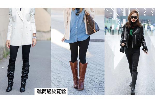 长靴怎么穿好看 4个穿搭地雷