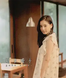 tokyo girls 2017新木优子绿裙子是什么牌子