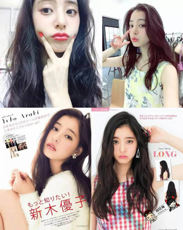 tokyo girls 2017新木优子绿裙子是什么牌子