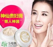 神仙贵妇膏怎么使用?神仙贵妇膏的使用方法