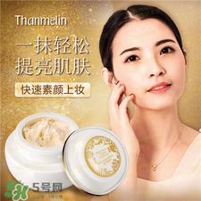 神仙贵妇膏怎么使用?神仙贵妇膏的使用方法