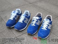 新百伦996真假怎么辨别?nb新百伦996真假鉴别图