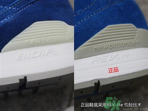 新百伦996真假怎么辨别?nb新百伦996真假鉴别图