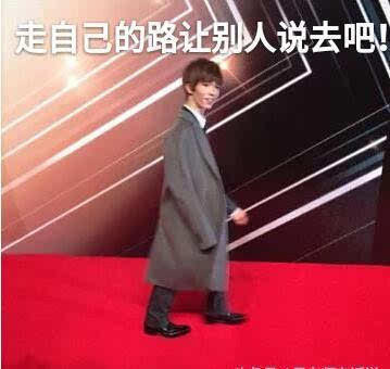 潮男裤子图片 潮男到底怎么穿裤子