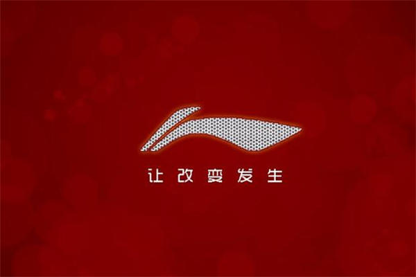 李宁是哪里的品牌 国产运动鞋的王牌