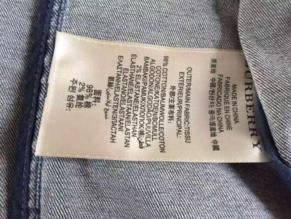 burberry包包真假怎么辨别?burberry包包真假鉴别图