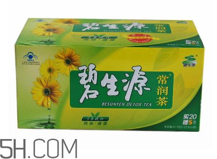 碧生源常润茶能长期喝吗?碧生源常润茶能治便秘吗?