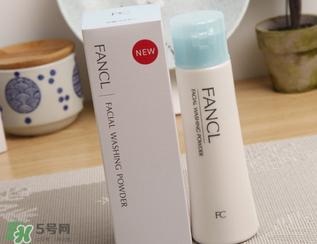 fancl洁面粉怎么用？fancl洁面粉使用方法