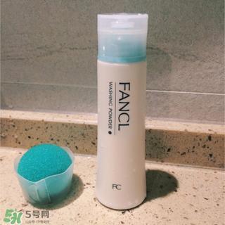 fancl洁面粉怎么用？fancl洁面粉使用方法