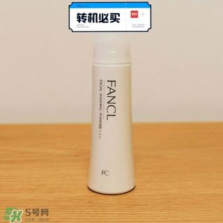 fancl洁面粉怎么用？fancl洁面粉使用方法