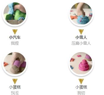 太空沙怎么玩?太空沙教程