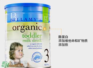 贝拉米奶粉怎么样?贝拉米奶粉好吗?