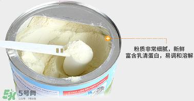 贝拉米奶粉怎么样?贝拉米奶粉好吗?