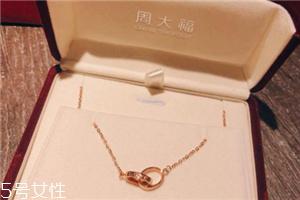 项链au750什么意思?项链au750代表什么