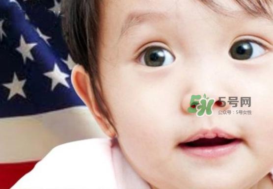 去美国生孩子好吗?去美国生孩子的条件