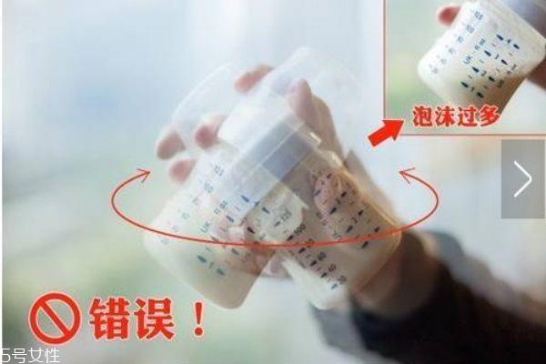 奶瓶oz什么意思 一种计量单位
