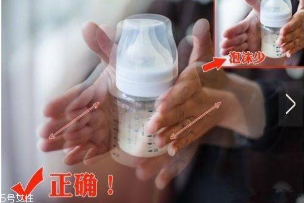 奶瓶oz什么意思 一种计量单位