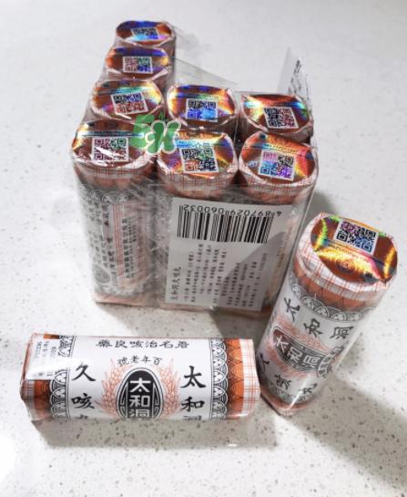 太和洞久咳丸效果好吗？太和洞久咳丸有用吗？