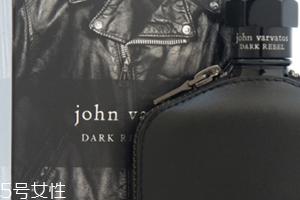 john varvatos香水哪款好?适合不同年龄人群