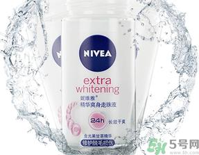 妮维雅走珠液多少钱?妮维雅走珠液价格