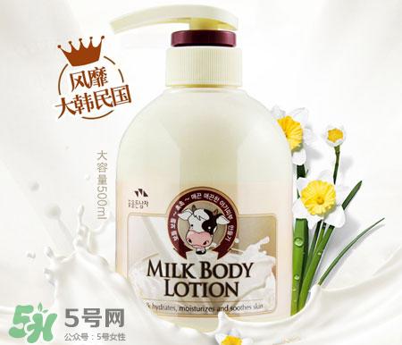 somang所望牛奶身体乳多少钱?专柜价格
