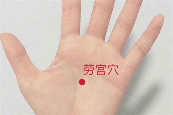 手部按摩图片 8个老中医的手部按摩法