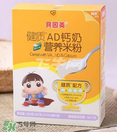 贝因美米粉多钱一盒?贝因美米粉价格多少?