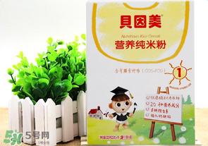 贝因美米粉多钱一盒?贝因美米粉价格多少?