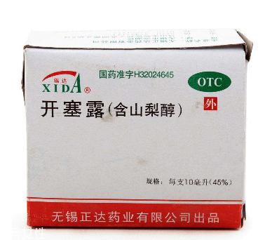 开塞露躺着还是蹲着用?开塞露使用姿势