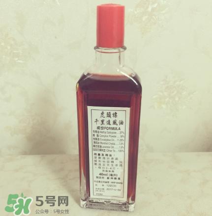 千里追风油哪个牌子好?千里追风油品牌推荐