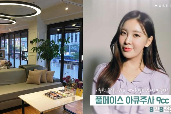 韩国整形医院推荐 韩国评价很高的整形医院