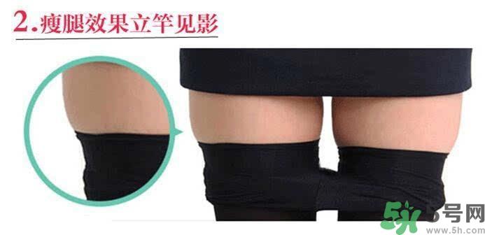 letsslim瘦腿袜多少钱?let’s Slim瘦腿袜价格