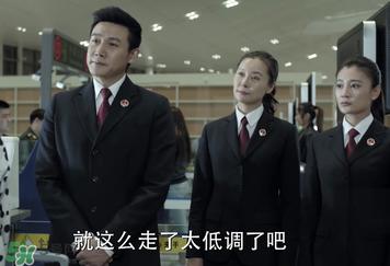 爱哭的毛毛虫谁演的?爱哭的毛毛虫扮演者