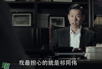 爱哭的毛毛虫谁演的？爱哭的毛毛虫扮演者