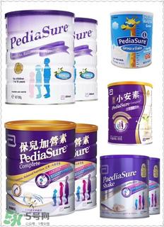 雅培安素奶粉怎么样？雅培小安素奶粉好不好？