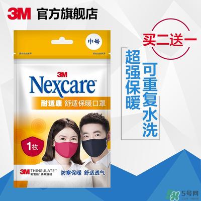 3m口罩多少钱一个？3m口罩价格及图片
