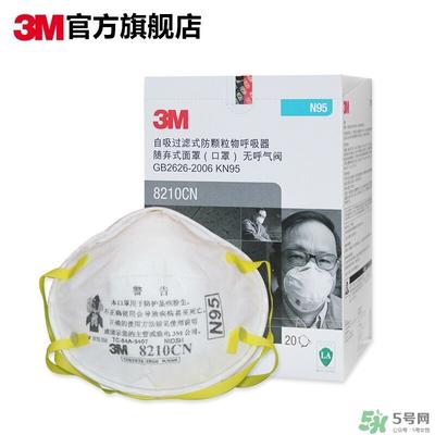 3m口罩多少钱一个？3m口罩价格及图片