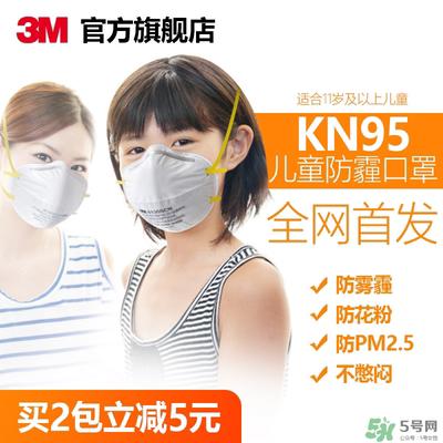 3m口罩多少钱一个？3m口罩价格及图片
