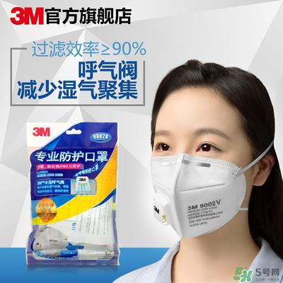 3m口罩多少钱一个？3m口罩价格及图片