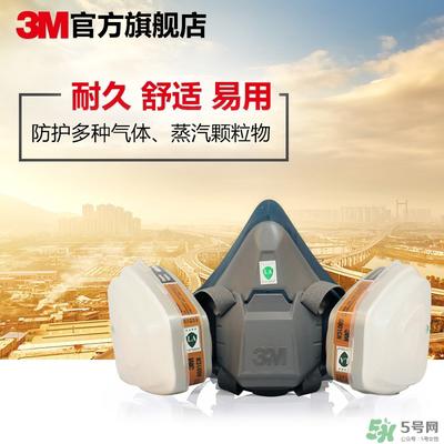 3m口罩多少钱一个？3m口罩价格及图片