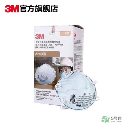 3m口罩多少钱一个？3m口罩价格及图片