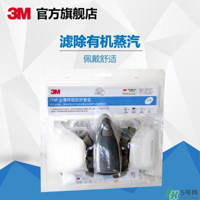 3m口罩多少钱一个？3m口罩价格及图片