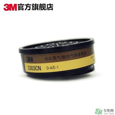 3m口罩多少钱一个？3m口罩价格及图片